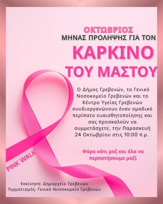 561266310_1365003918899219_4720562208488031753_n